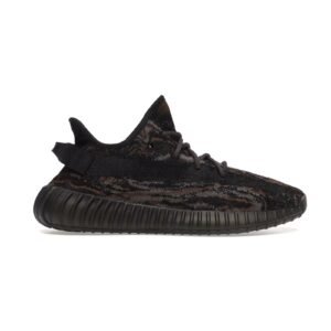 Adidas Yeezy Boost 350 V2 MX Rock
